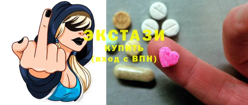 Ecstasy 280 MDMA  Алексеевка 