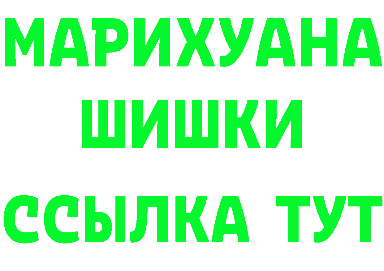 КЕТАМИН VHQ зеркало площадка KRAKEN Алексеевка